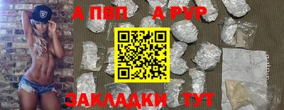 ECSTASY Нарткала