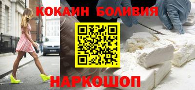 первитин Моздок