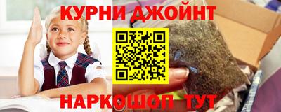 spice Нальчик