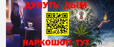 ECSTASY Нарткала