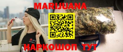 spice Нальчик