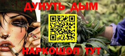 spice Нальчик