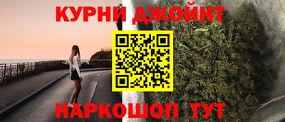 первитин Моздок