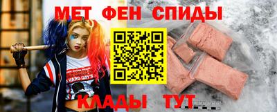 трава Наро-Фоминск