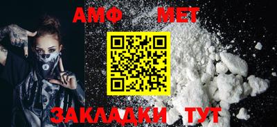 ECSTASY Нарткала