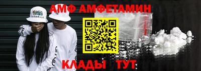кокаин Можга
