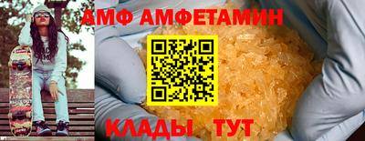 ECSTASY Нарткала