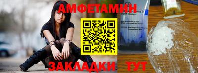 наркотики Можайск