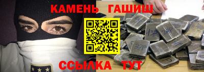 spice Нальчик