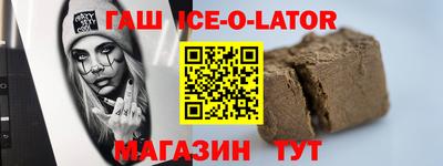 ECSTASY Нарткала