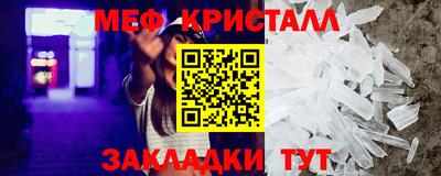ECSTASY Нарткала