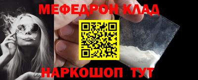 ECSTASY Нарткала