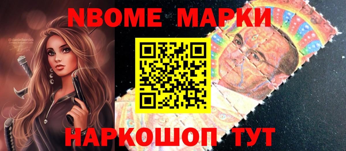 Лсд 25 экстази кислота  ЛСД экстази  Шатура  Вход с VPN  Лсд 25 экстази ecstasy 